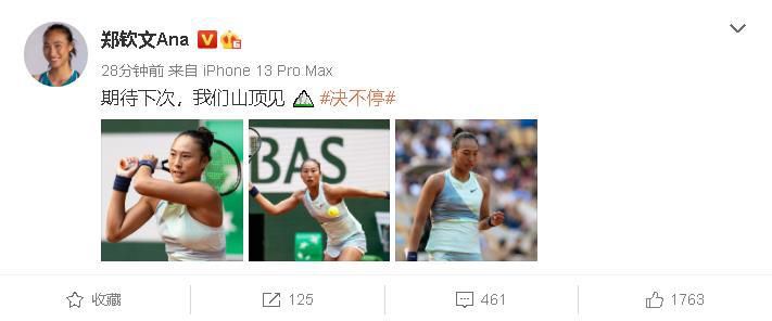 免费看女人隐私app
