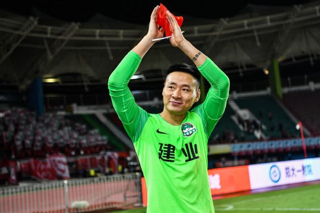 www.五月天