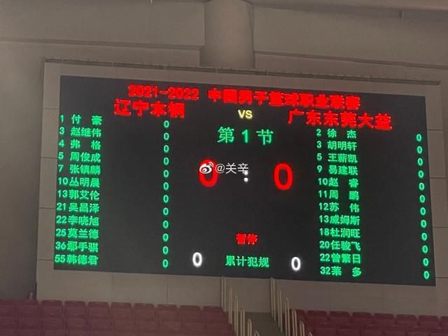 亚洲欧美高清在线