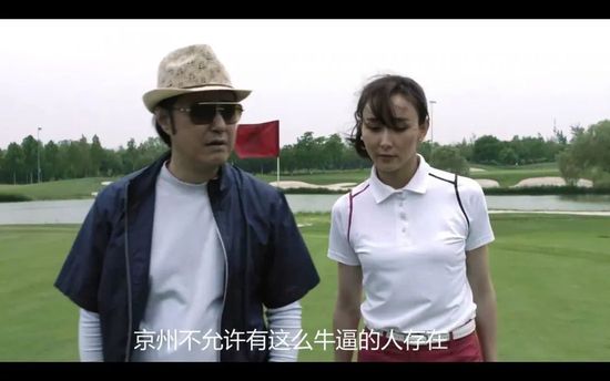 国产黑丝在线播放