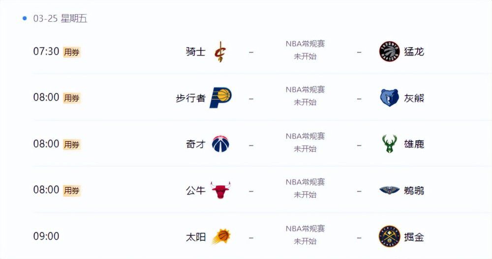好爽快点我受不了了国产