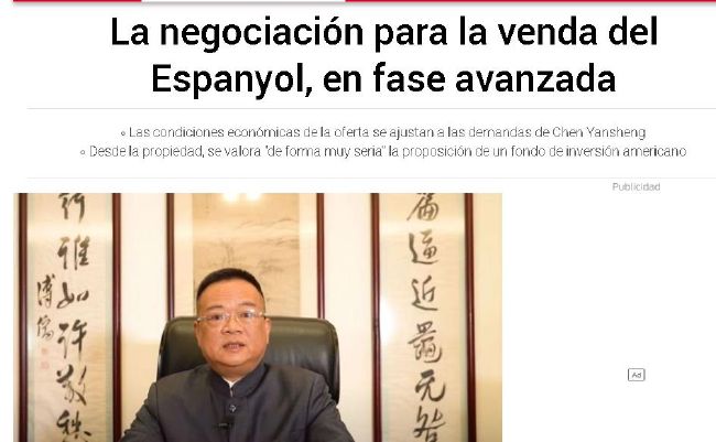 伊人网视频