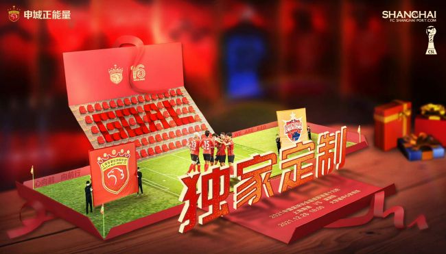 亚洲日本中文字幕在线2022