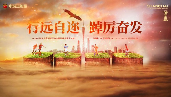 欧美做a欧美