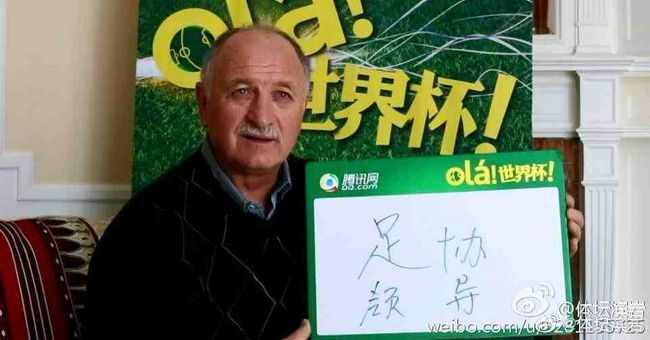 迷路的休息站