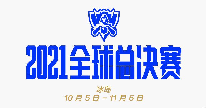 我看逼