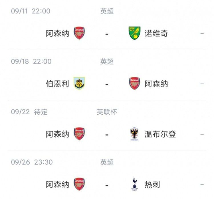 调教妈妈