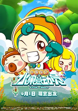 免费h福利动漫网站在线