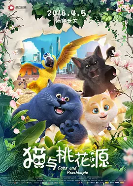 亚洲欧美在线观看视频