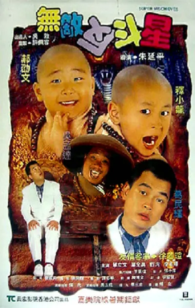 白白色视频在线