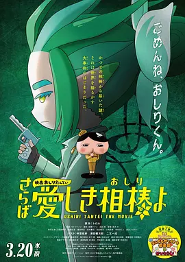 国产精品一级无遮挡毛片
