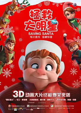 fgh是什么意思