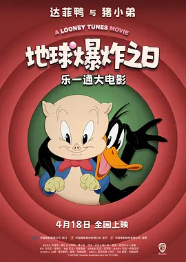 福利视频免费看