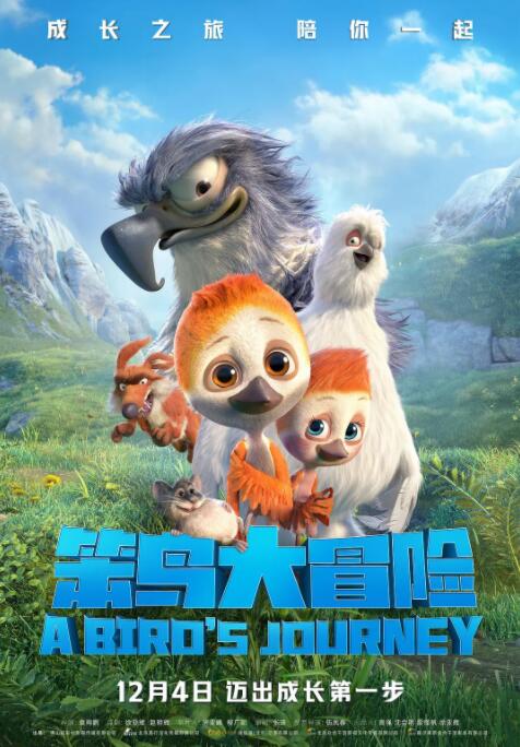 91精品国产91久久久久久青草