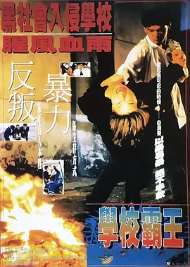 亚洲日本护士毛茸茸