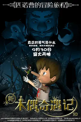 伊人久久大香线蕉亚洲