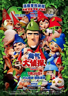 国产日韩欧美中文字幕