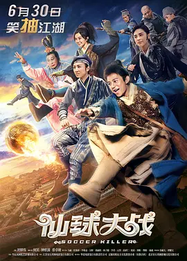 久久综合狠狠综合狠狠