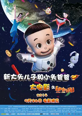 国产综合久久久久久鬼色