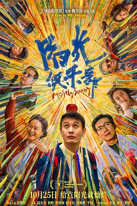 国产一区a