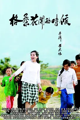 日韩欧美一区二区三区
