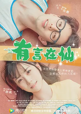 超碰超碰