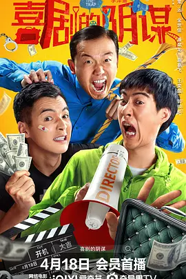 欧美日韩在线观看一区二区