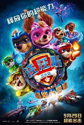 国产乱码精品一区二区三区卡