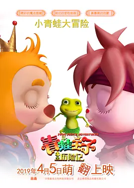 日韩国产成人