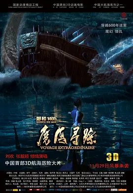 成人综合婷婷国产精品久久免费