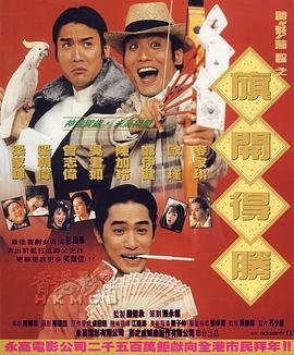 伦理久久精品