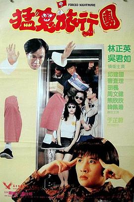 日韩精品视频一区二区三区