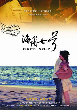 黑人系列