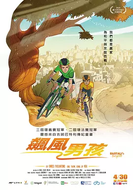 国产人人艹