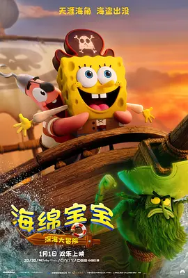 百度搜索网址
