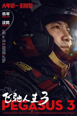 老熟熟hd国产