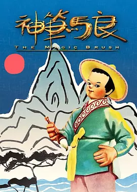 免费任我爽橹视频在线观看
