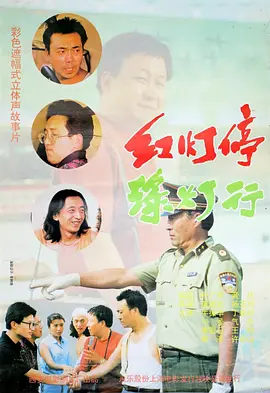 五月导航