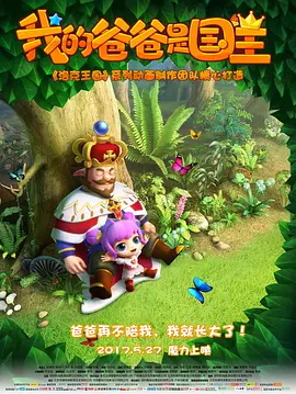 久久久久综合网久久