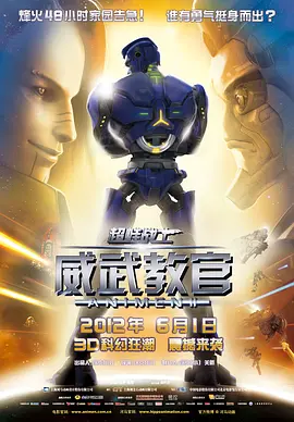 香蕉视频免费在线