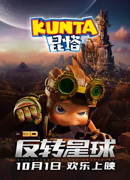 久久久久久日本一区99