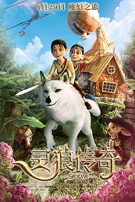 激情网激情网