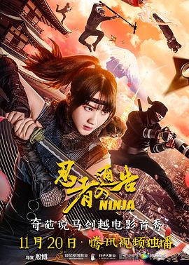 中文字幕15页