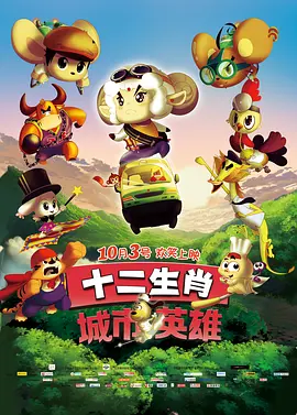 正在播放国产精品