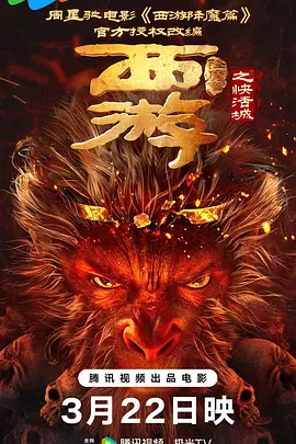 妈妈用性缓解孩子压力