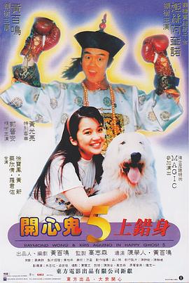 色婷婷成人网