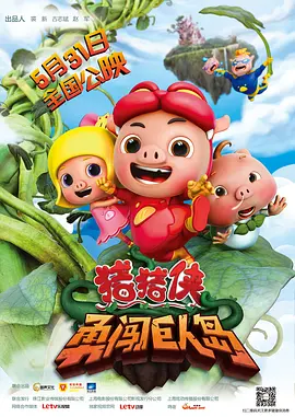 校友宗旨2
