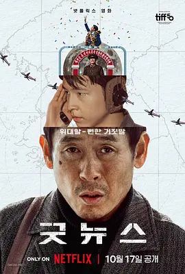国产在线一区二区