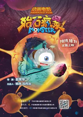 调教小荡货h办公室打屁股视频
