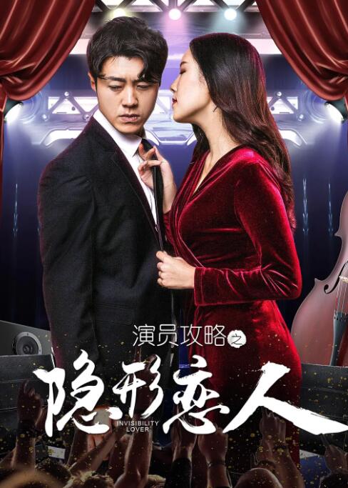 美容师偷拍成功